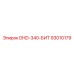 93010179 DHD-340-БИТ Epiroc