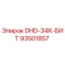 93501857 DHD-34K-БИТ Epiroc