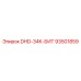 93501859 DHD-34K-БИТ Epiroc