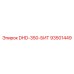 93501449 DHD-350-БИТ Epiroc