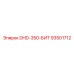 93501712 DHD-350-БИТ Epiroc