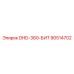 90514702 DHD-360-БИТ Epiroc