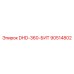 90514802 DHD-360-БИТ Epiroc