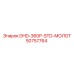 50757764 DHD-360P-STD-МОЛОТ Epiroc
