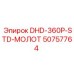 50757764 DHD-360P-STD-МОЛОТ Epiroc