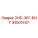 93501687 DHD-380-БИТ Epiroc
