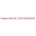 Оригинальная коронка DHD-QL-120-P для буровых установок Epiroc