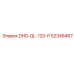 52346467 DHD-QL-120-P Epiroc