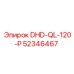 52346467 DHD-QL-120-P Epiroc