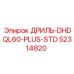 52314820 ДРИЛЬ-DHDQL60-PLUS-STD Epiroc