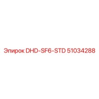 51034288 DHD-SF6-STD Epiroc