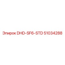 51034288 DHD-SF6-STD Epiroc