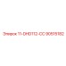 90515182 11-DHD112-CC Epiroc