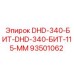 93501062 DHD-340-БИТ-DHD-340-БИТ-115-ММ Epiroc