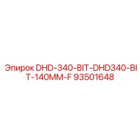 93501648 DHD-340-BIT-DHD340-BIT-140MM-F Epiroc