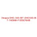 93501648 DHD-340-BIT-DHD340-BIT-140MM-F Epiroc