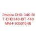 93501648 DHD-340-BIT-DHD340-BIT-140MM-F Epiroc