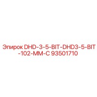 93501710 DHD-3-5-BIT-DHD3-5-BIT-102-MM-C Epiroc