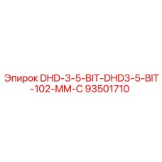 93501710 DHD-3-5-BIT-DHD3-5-BIT-102-MM-C Epiroc