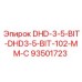 93501723 DHD-3-5-BIT-DHD3-5-BIT-102-MM-C Epiroc