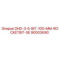 90003690 DHD-3-5-BIT-100-MM-ROCKETBIT-SE Epiroc