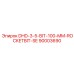 90003690 DHD-3-5-BIT-100-MM-ROCKETBIT-SE Epiroc