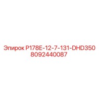 8092440087 P178E-12-7-131-DHD350 Epiroc