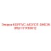 51730612 DHD350RLH Hammer Housing Epiroc