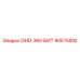 90515592 DHD-360-БИТ Epiroc