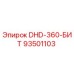 93501103 DHD-360-БИТ Epiroc