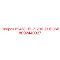 8092440327 P245E-12-7-200-DHD360 Epiroc