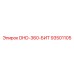 93501105 DHD-360-БИТ Epiroc