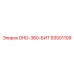 93501109 DHD-360-БИТ Epiroc