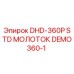 DEMO360-1 DHD-360P STD МОЛОТОК Epiroc