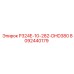 8092440179 P324E-10-282-DHD380 Epiroc