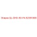 52351368 QL-DHD-50-PA Epiroc