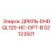 52133501 Дриль DHDQL120 HC OPT B Epiroc