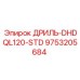 9753205684 ДРИЛЬ-DHDQL120-STD - Epiroc