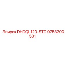 9753200531 DHDQL120-STD Epiroc