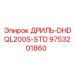 9753201860 ДРИЛЬ-DHDQL200S-STD Epiroc