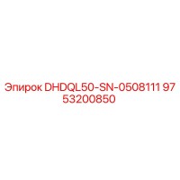 9753200850 DHDQL50-SN-0508111 Epiroc