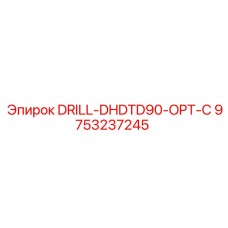 9753237245 DRILL-DHDTD90-OPT-C Epiroc
