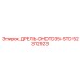 52312923 ДРЕЛЬ-DHDTD35-STD Epiroc