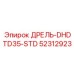 52312923 ДРЕЛЬ-DHDTD35-STD Epiroc