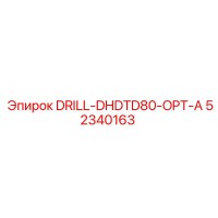 52340163 DRILL-DHDTD80-OPT-A Epiroc