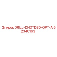 52340163 DRILL-DHDTD80-OPT-A Epiroc