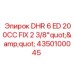 Оригинальный адаптер Epiroc 4350100045 для перфораторного бурения