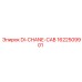 1622509901 DI-CHANE-CAB Epiroc