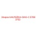 57893752 НАКЛЕЙКА-DIAG-C Epiroc