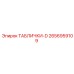 2656959109 ТАБЛИЧКИ-D Epiroc